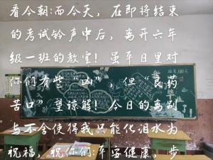 抖音热曲回顾：回首往昔，你无影踪背后的旋律探秘